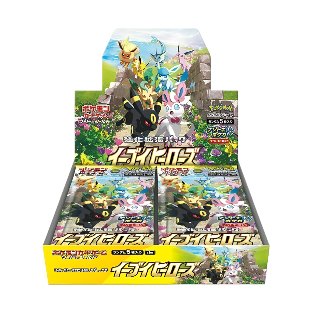 pokemon eevee heroes card prices Espeon V SR 080/069 S6a Japanese Featuring a striking image of the captivating character Pokemon Japanese Card Game Eevee