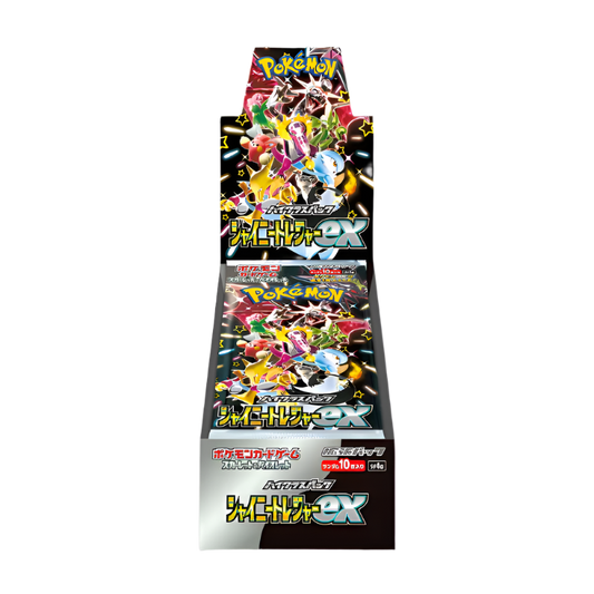Shiny Treasure EX