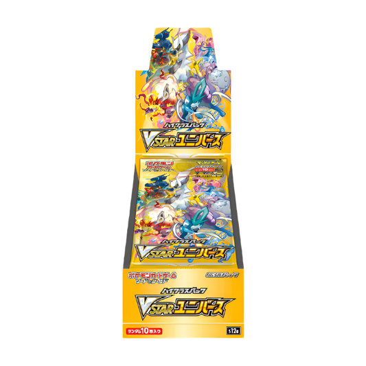 american pokemon booster box B&W Base Set Pokmon 20 booster packs per booster box 7 cards per booster packThis product is imported from Japan Pokemon Booster Boxes and Trading